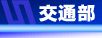 ���䕔